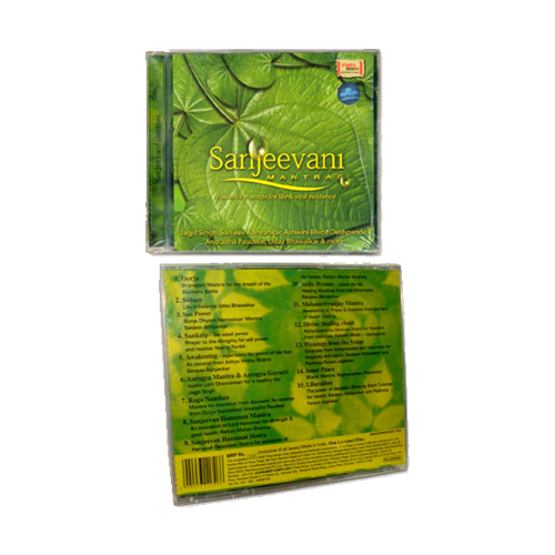 Sanjeevani Mantras CD-(Hindu Religious)-CDS-REL060 